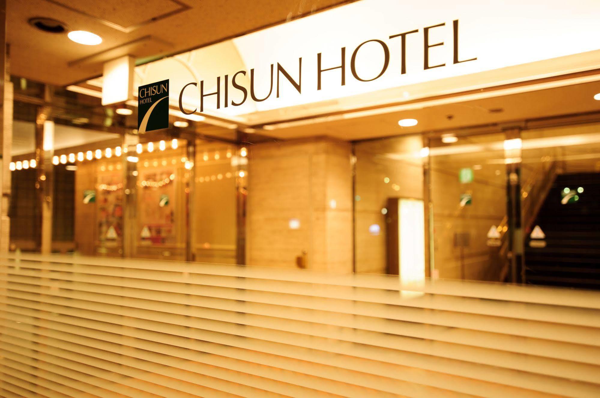 Chisun Hotel Кобе Екстер'єр фото